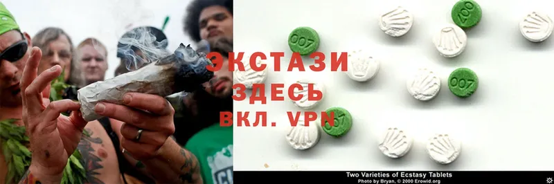 Где купить наркотики Сергач Cocaine  АМФЕТАМИН  LSD-25  ГАШ  Псилоцибиновые грибы  APVP  Марихуана  Мефедрон 