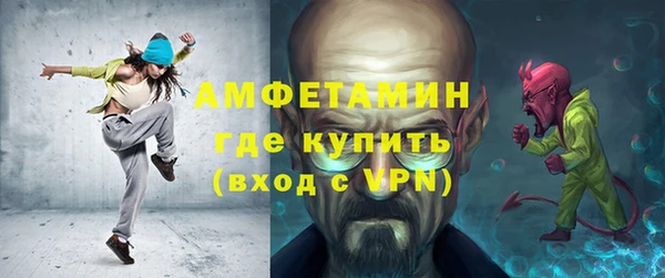 а пвп мука Осташков