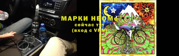 а пвп мука Осташков