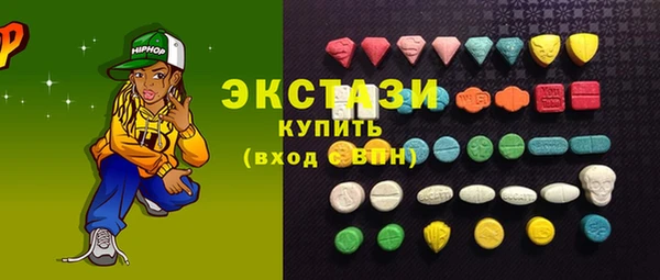 MDMA Premium VHQ Остров