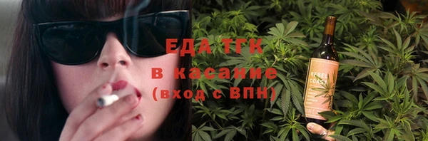MDMA Premium VHQ Остров