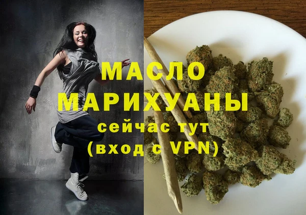 MDMA Premium VHQ Остров