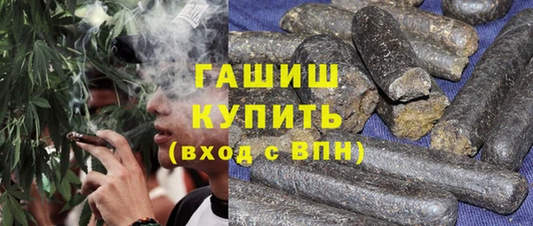 а пвп мука Осинники