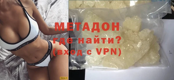 меф VHQ Нязепетровск