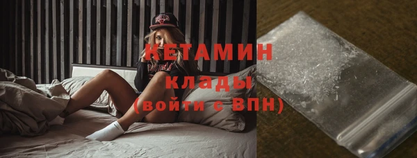 MDMA Premium VHQ Остров