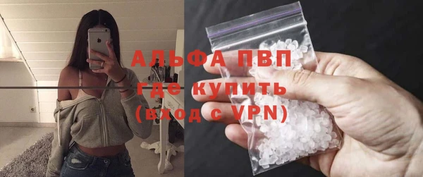 экстази Гатчина