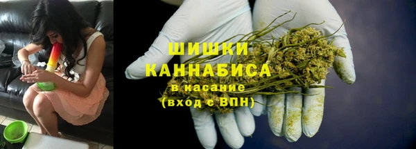 а пвп мука Осинники