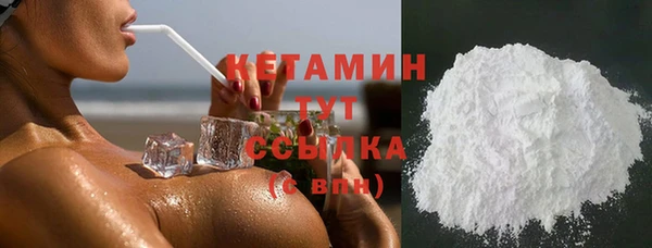 бутик Нягань