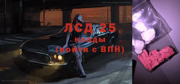 бутик Нягань