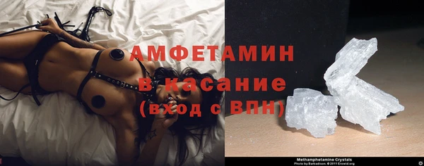 бутик Нягань