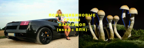 бутик Нягань