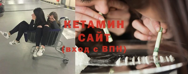 меф VHQ Нязепетровск
