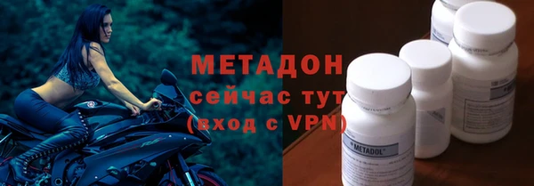 MDMA Premium VHQ Остров