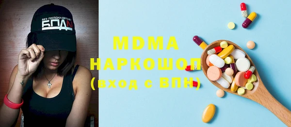 а пвп мука Осташков