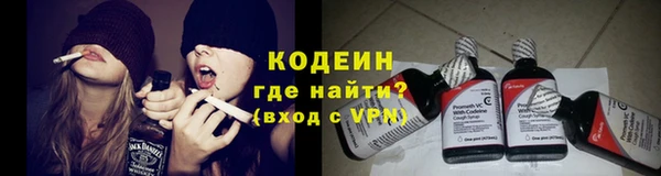 гашишное масло Грязи