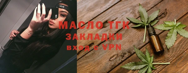 MDMA Premium VHQ Остров