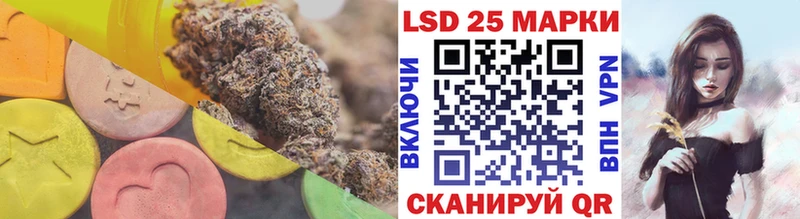 mega ссылки  магазин продажи   Сергач  LSD-25 экстази ecstasy 