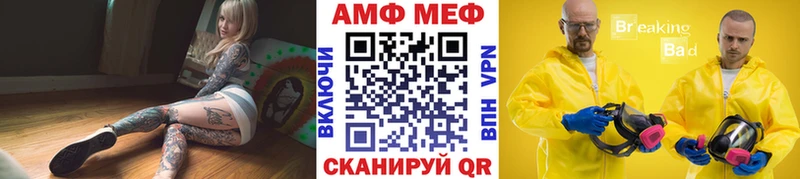 гидра рабочий сайт  Сергач  МЕТАМФЕТАМИН кристалл  купить  сайты 