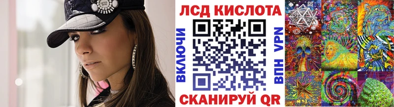 Наркотические марки 1500мкг  Сергач 